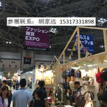  東莞市厚街鈺立服飾輔料制品廠 主營 服飾五金配飾 服飾合