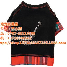 貝寵寵物用品 寵物服裝代理與雞西寵物服飾市場(chǎng)前景分析