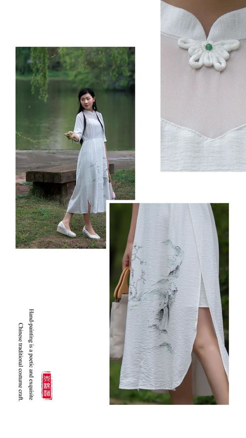 木棉道 手繪，中國(guó)服飾不朽的詩(shī)篇