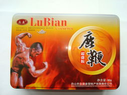 樺甸市林寶綠色食品 天然生態的農副土特產品瑰寶