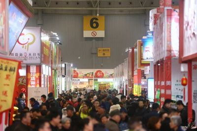 新春年貨購物節盛大啟幕，農副土特產品成亮點