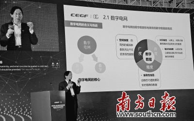物聯(lián)網(wǎng) 技術(shù)、服務(wù)與應(yīng)用的深度融合與未來(lái)展望